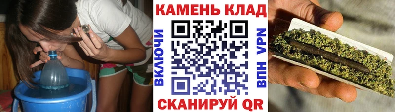 ГАШИШ убойный  гидра ТОР  Усмань 