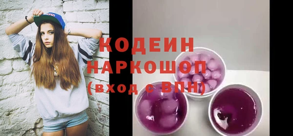 мдпв Гусиноозёрск