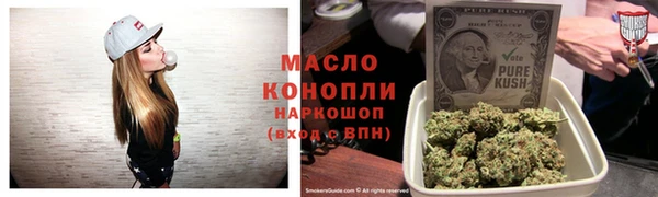 мдпв Гусиноозёрск