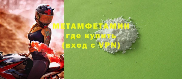 прущие крисы Гусев