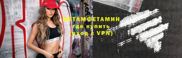 прущие крисы Гусев