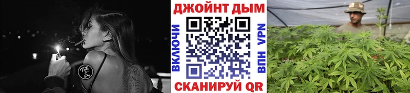 Шишки марихуана марихуана Усмань